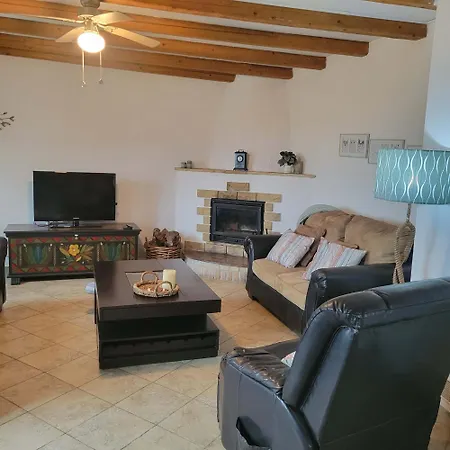 The Stone House Apartment